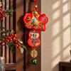 Decorative Wind Chimes for Home Chinese New Year Decoration, Red Fu Character Hanging Pendant with Lunar Decorations Bell Spring Festival, Party Decor