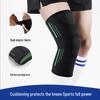 Chi Wang Kensalo Outdoor Sports Elastic Knee Pads
