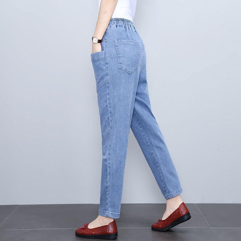 2026 New Women's High Waist Mom Jeans - Spring/Summer Slimming Harem Carrot Pants for Middle-Aged - Cropped Straight Leg
