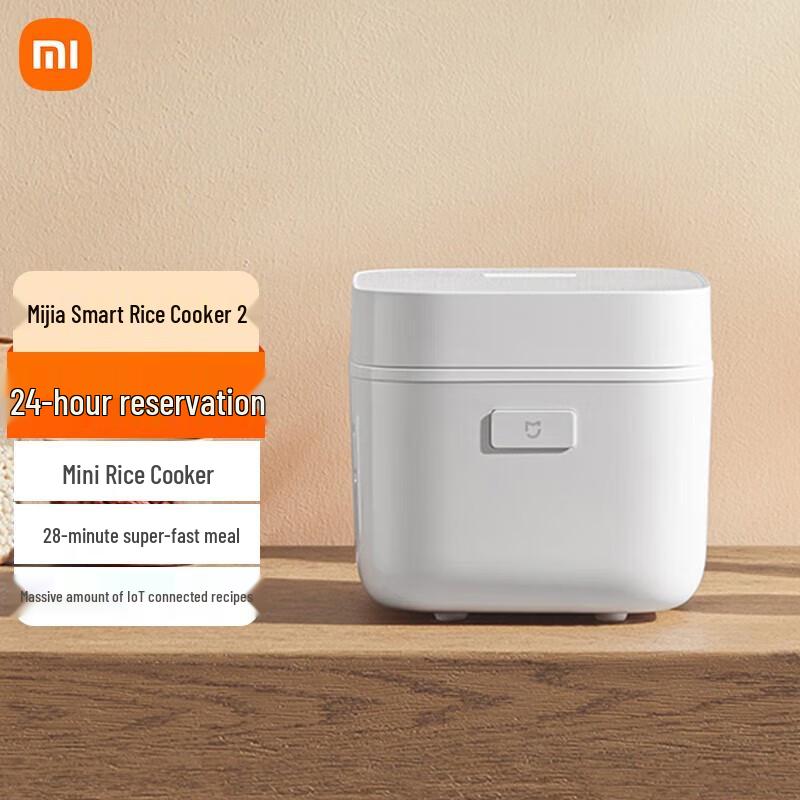 Xiaomi Mijia Smart Mini Rice Cooker 2 CN plug (adapter included)