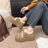 Women's Fashion Soft-Sole Winter Warm Fleece-Lined Snow Boots with Fleece Lining Short Boots with Fleece Lining Non-Slip Casual Sports Fuzzy Boots