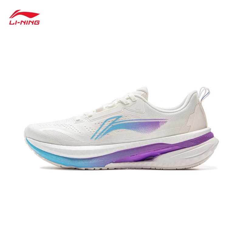 Li-Ning Wu Shi 5.0 Men's Casual Running Shoes