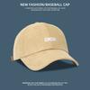 Vintage Versatile Embroidered Peaked Cap Children Wide Eaves Big Head Circumference Show Face Small Soft Top Shade Baseball Cap Men