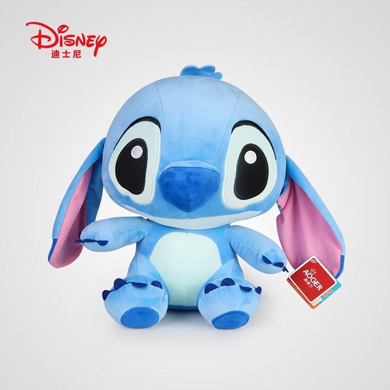 Disney Stitch Plush Toy