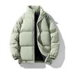 M-8XL Big Yards Stand-up Collar Cotton Jacket Men and Women Section of The Winter Loose Cotton Clothing Bread Clothing Solid Color Cotton Jacket