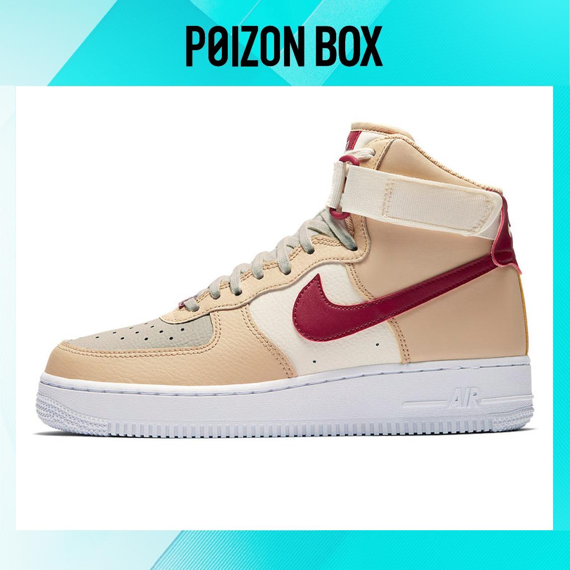 

кроссовки Nike Air Force 1 High Skateboarding Shoes Women 334031-200