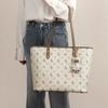New Tote Bag Large Capacity Student Handbag Versatile One-shoulder Work Commuting Bag