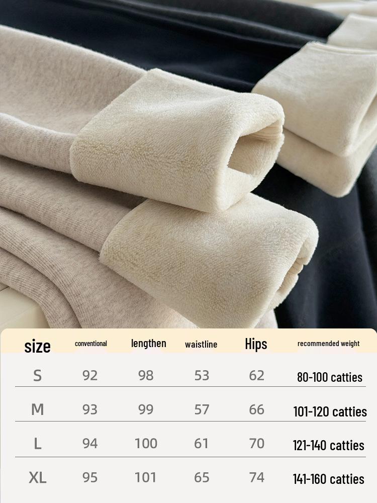 Women's Seamless Velvet-Lined Leggings: Warm, Slimming Cotton Pants for Autumn/Winter