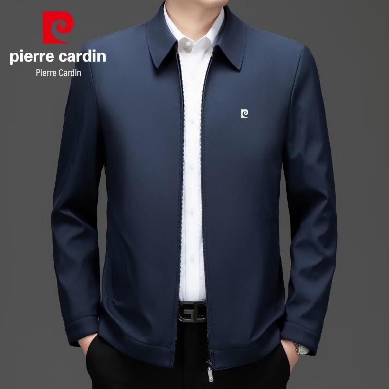 Мужская куртка Pierre Cardin в стиле executive casual M