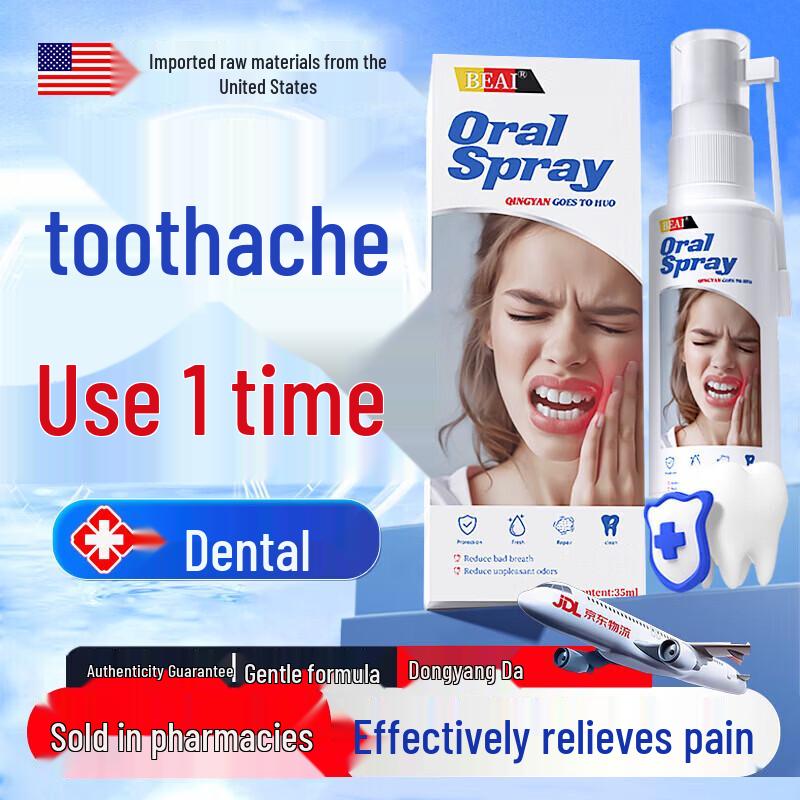 BEAI Toothache Relief Oral Spray