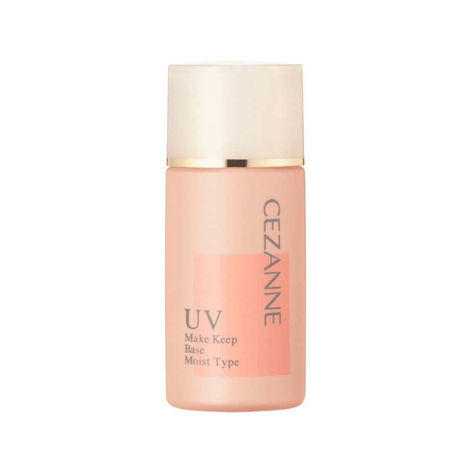 CEZANNE Orange Beige Set of SPF28 Set Anti-Sebum Primer, Moisturizing, (30mL), 2, PA+++