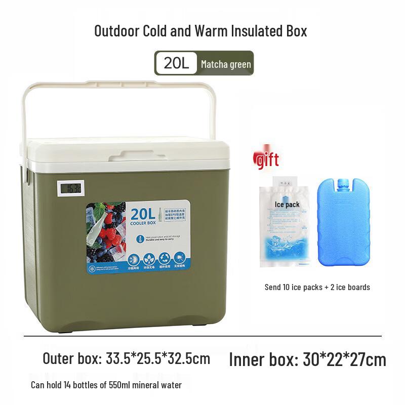 Changbaosen 20L Pull-Rod Food Insulation Box with Thermometer