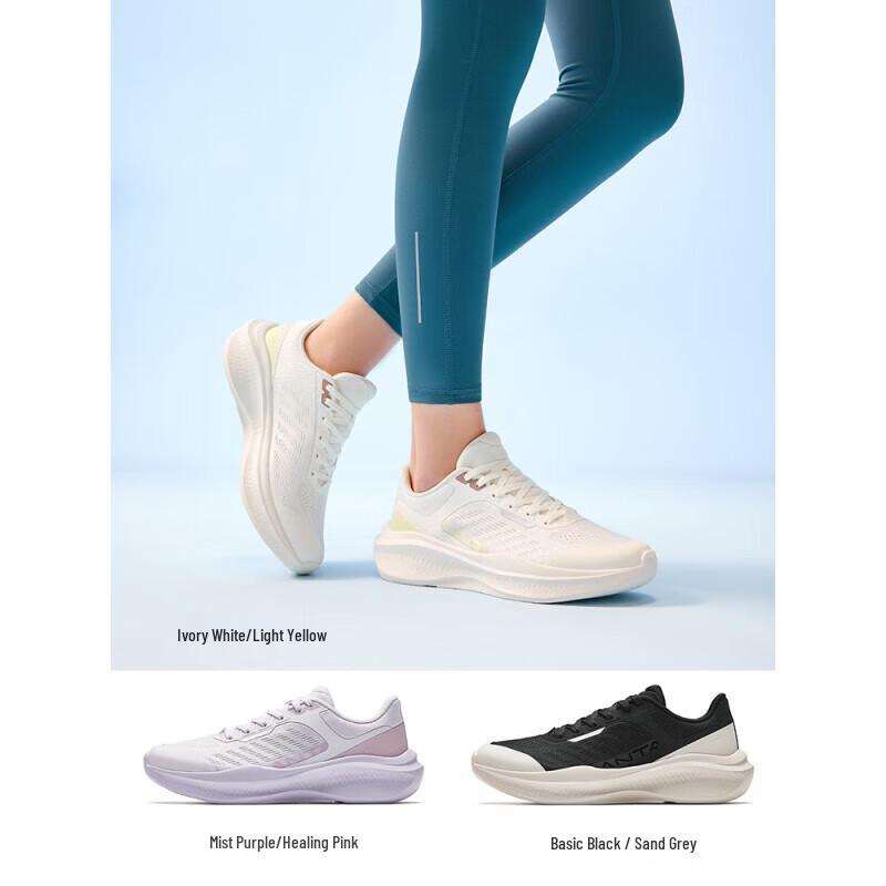 ANTA Women s Summer Breathable Mesh Commuter Shoes 6.5