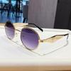 Summer Metal Round Sunglasses With Uv400 Protection For Fashion And Outdoors