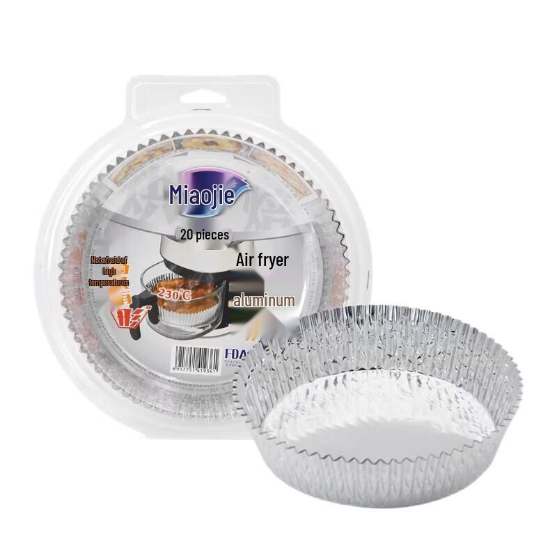 

MIAOJIE Disposable Air Fryer Aluminum Trays 20-Pack