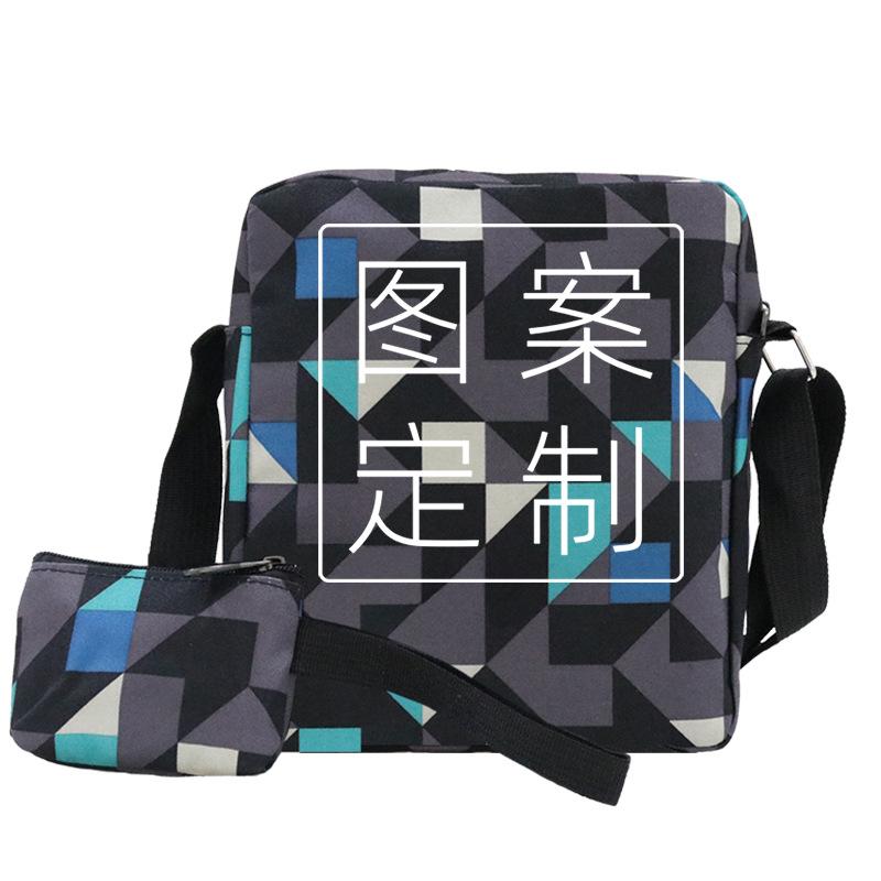 Fashion Messenger Bag Can Be Done With Pictures, Spot Blank Shoulder Bag + Change Bag Combination Two-Piece Set