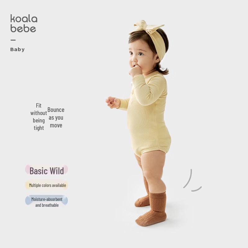 Koala Nose Baby Basics Soft Elastic Long-Sleeve Bodysuit