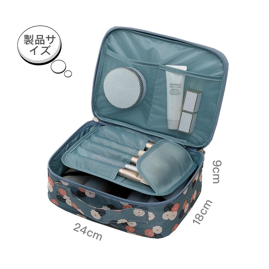 Large Capacity Makeup Stylish Makeup Portable Cosmetic Pouch with Brush Plenty of Storage for Cosmetics and Small Perfect for and Business Floral