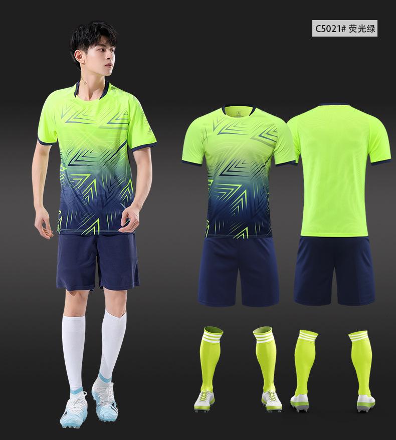 

Football Suit Men S Game Training Team Uniform Printed Football Clothes Children S Primary School Sports Short-Sleeved Clothing 5XL
