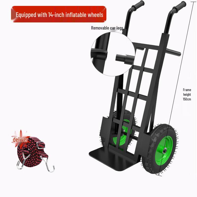 XinaiKang Heavy-Duty Two-Wheel Hand Truck