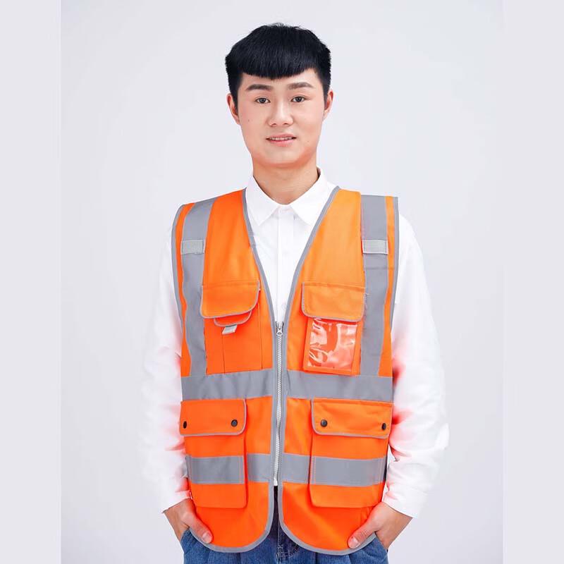 

High-Visibility Multi-Pocket Safety Vest Universal Fit
