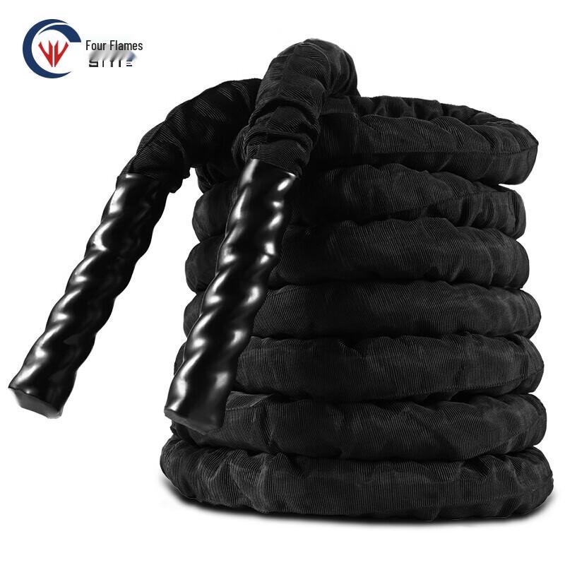 Siyi Fitness Battle Rope