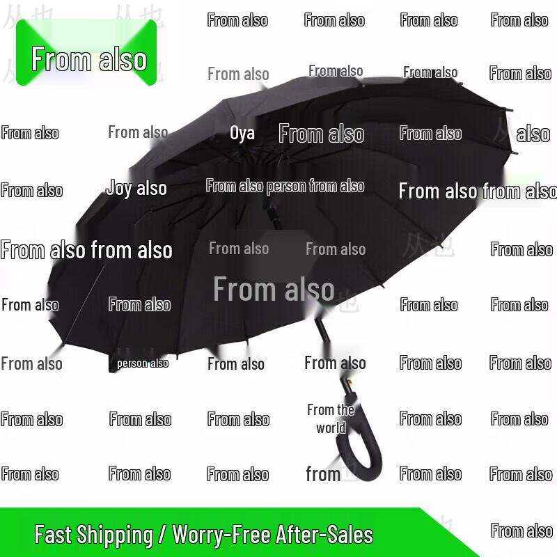 Congye Commercial Umbrella Stand & Storage Rack