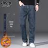 JEEP SPIRIT Men's Autumn/Winter Straight-Leg Relaxed Fit Jeans