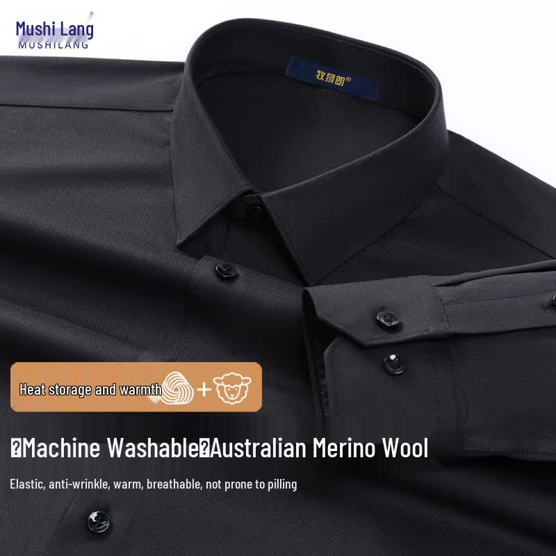 MUSHILANG Men s Washable Wool Non-Iron Long Sleeve Shirt 45