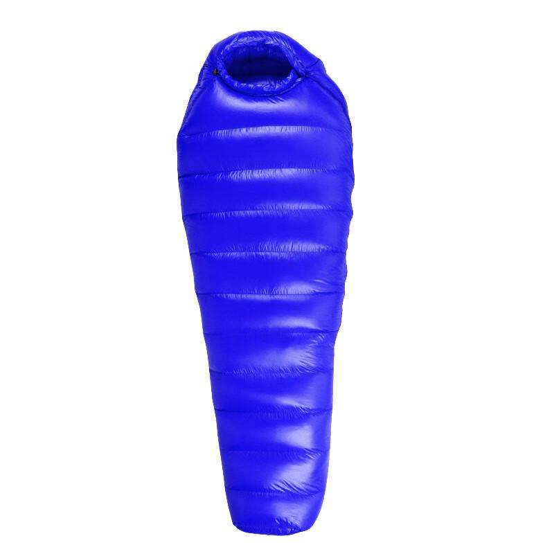Yining Outdoor Warm Mummy Duck Down Sleeping Bag