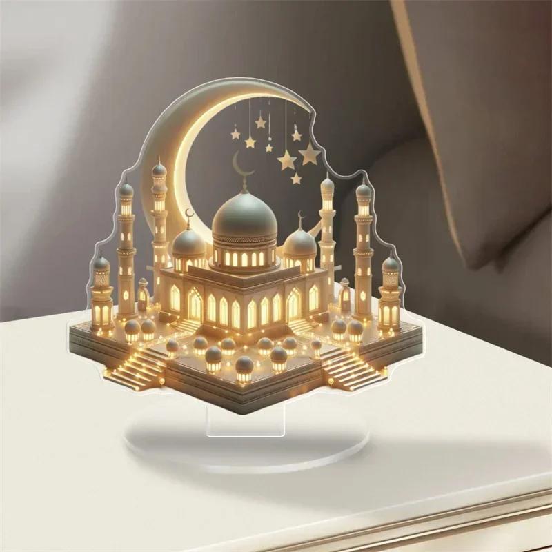 Ramadan Moon Castle Star Acrylic Desktop Ornament 2D Eid Mubarak Shiny Gold Tabletop Decor Islamic Muslim 2025 Party Supplies