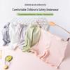 Girls' Summer Safety Shorts - Lightweight, Protective, Skin-Friendly Underwear for Children