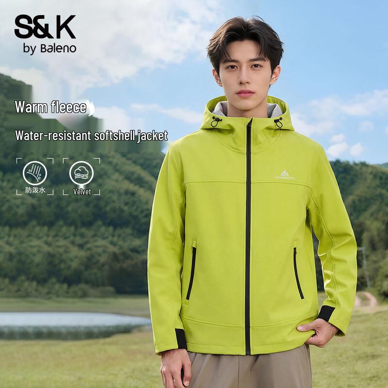Baleno S&K Men s Winter Softshell Jacket M