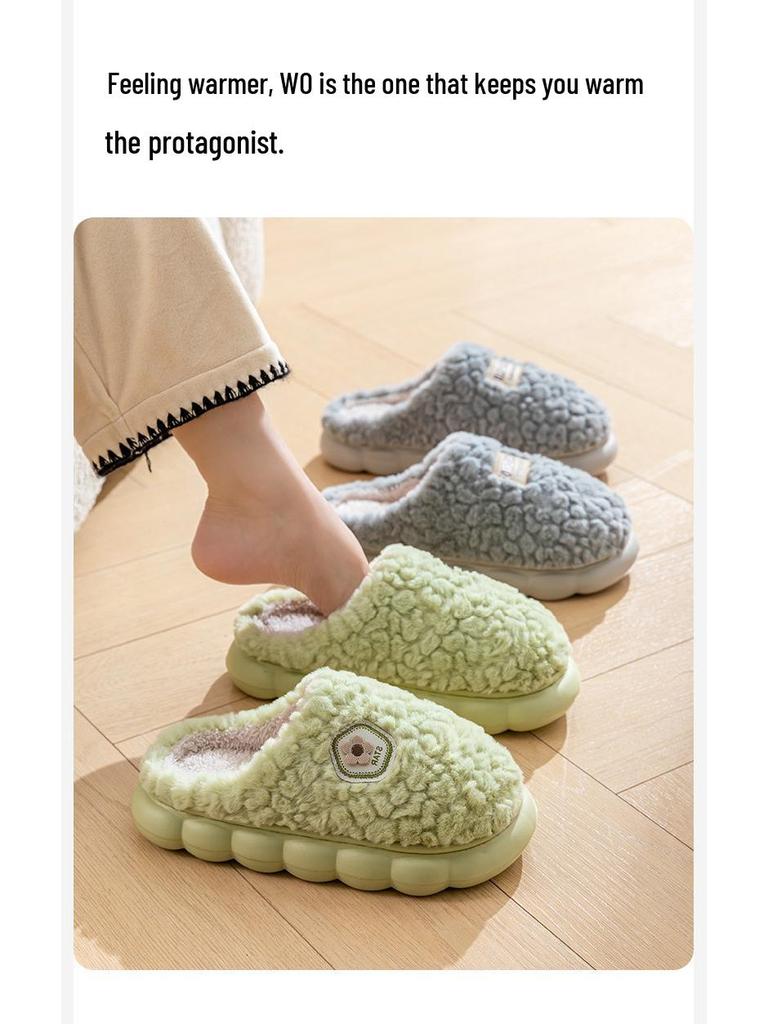 Pánské a dámské teplé, protiskluzové, plyšové bavlněné pantofle se silnou podrážkou na podzim/zimu