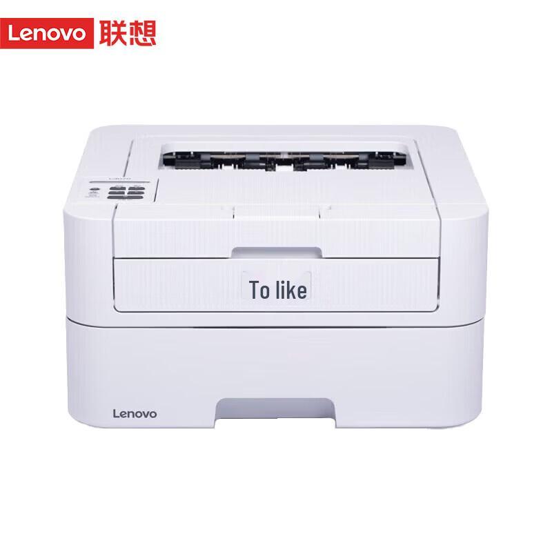 

Lenovo L3070 A4 Black and White Laser Printer CN plug (adapter included)