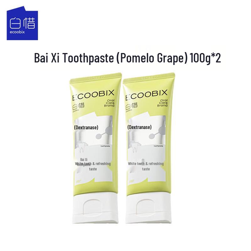 Baixi Probiotic Fluoride Toothpaste (Grapefruit & Green Grape)