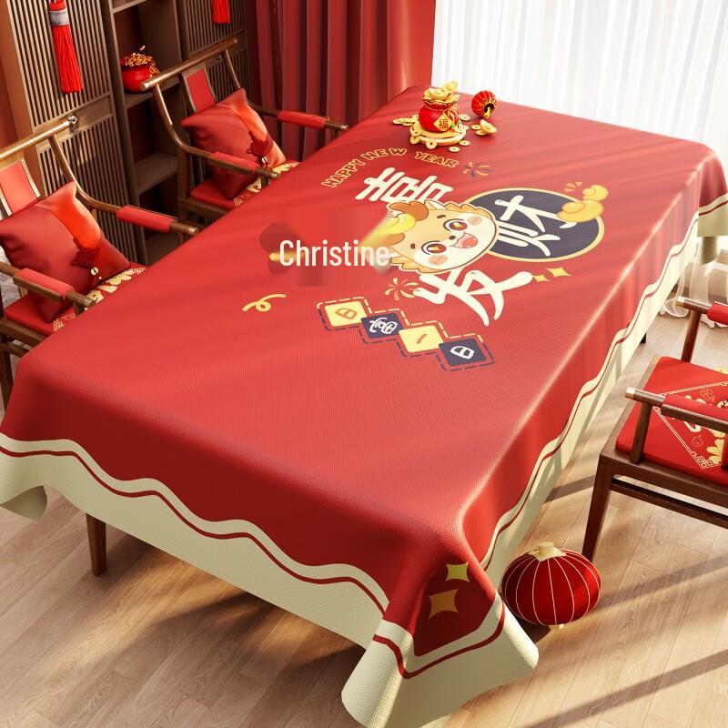 ZISIZ Festive Floral New Year Tablecloth