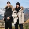 Winter Men's Workwear Parka Women's Down Jacket Thickened Couple's Coat