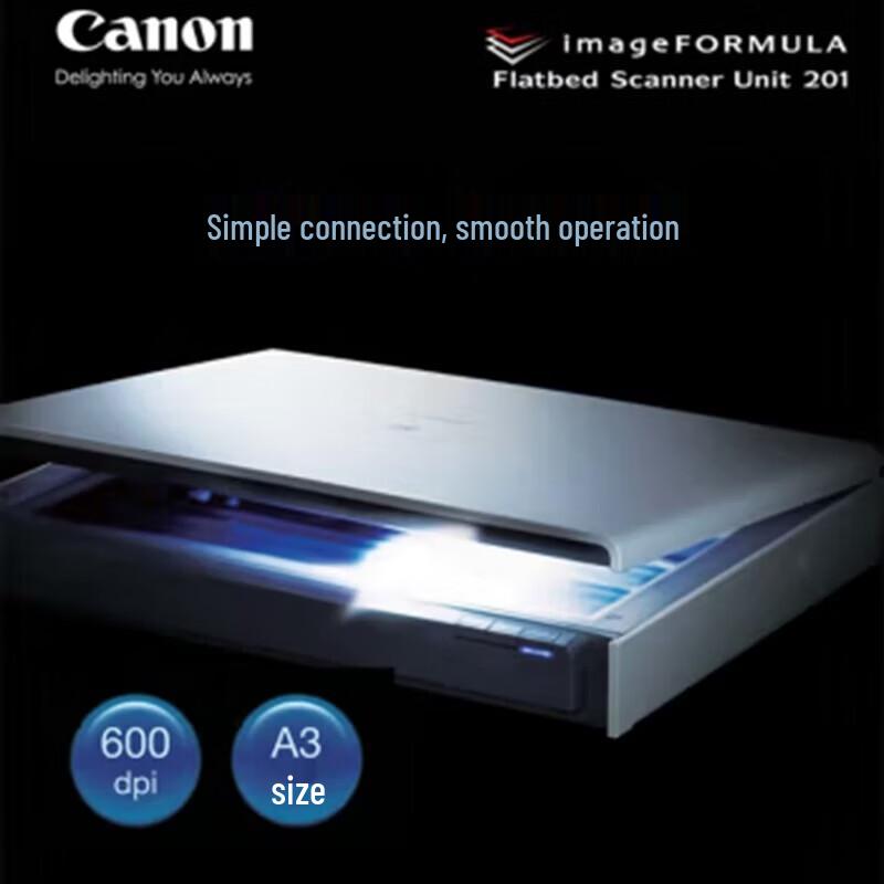 

Canon FB201 A3 Flatbed Scanner CN plug (adapter included)
