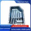 Geely Boyue/Borui 3.0 6AT Transmission Oil Pan (Part No. 3088001500)