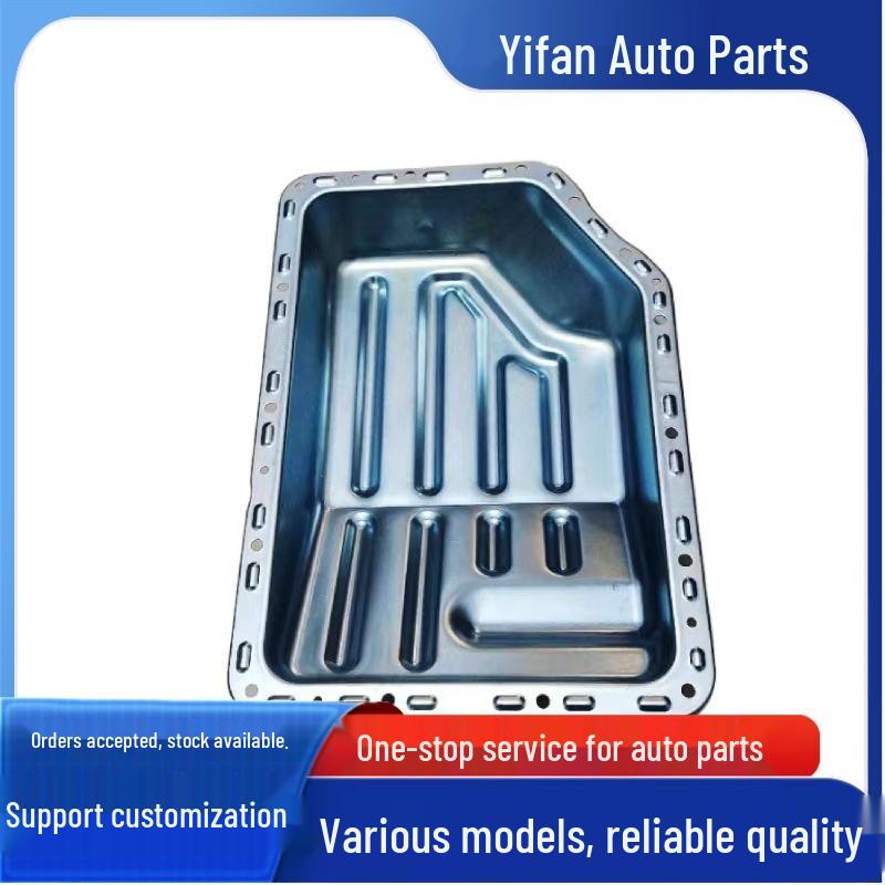Geely Boyue/Borui 3.0 6AT Transmission Oil Pan (Part No. 3088001500)