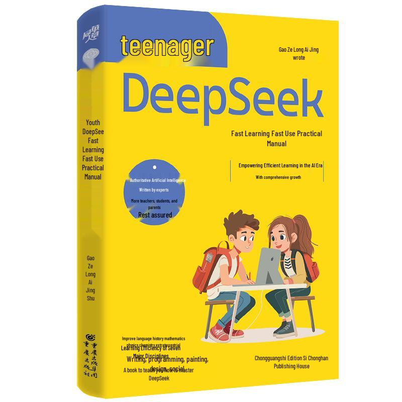 DeepSeek Quick Learning Handbook for Teenagers