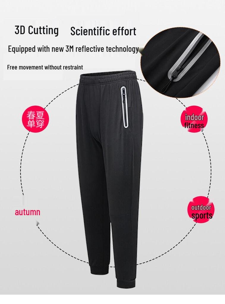 Men's Autumn Fitness Running Suit: Elastic, Tight-fitting, Breathable, Sweat-Wicking Gym Clothes.