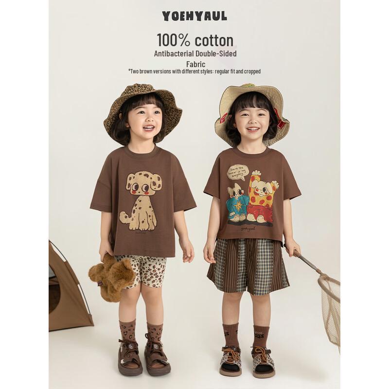 Youyou Girls' Cartoon Print Short Sleeve T-Shirt
