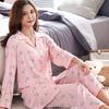 Yusheng Yishulu Spring and Autumn Ice Silk Women's Pajamas Homewear European and American Printed Cardigan Reverse Neck Long Sleeve Pants Underwear