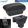 For SUZUKI SX4 Armrest Interior Parts Car Armrest Box Retrofit Parts Storage Box Car Accessories Interior Details