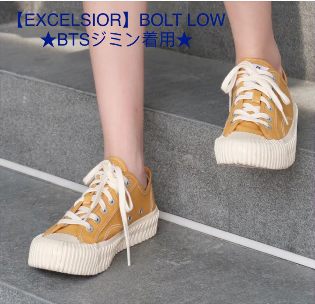 

[Б/У] EXCELSIORBOLT LOW, который носил Чимин из BTS