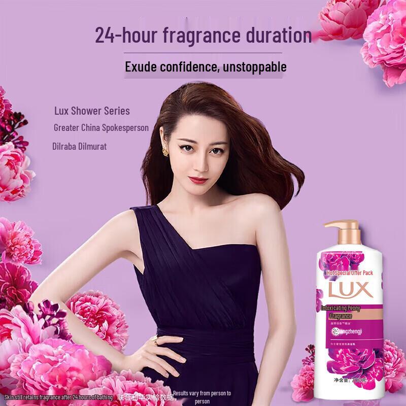 lux Peony Fragrance Shower Gel 4x700g Pack