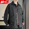 Warrior Men's Water-Repellent Casual Windproof Jacket