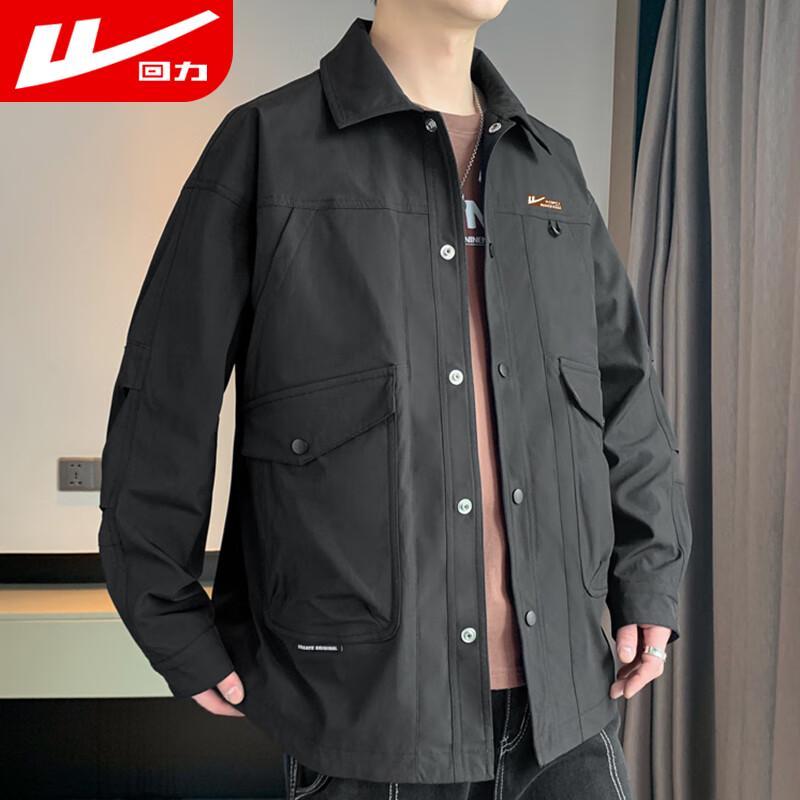 

Warrior Men s Water-Repellent Lapel Jacket 2XL